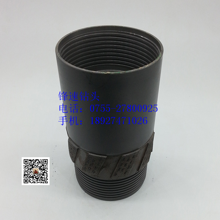 熱壓擴孔器